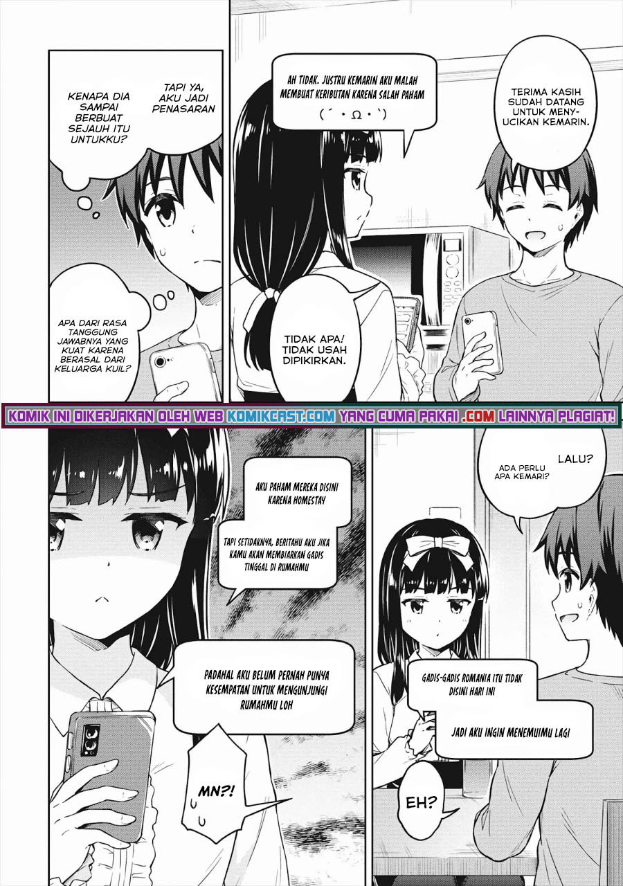 Boku no Heya ga Dungeon no Kyuukeijo ni Natteshimatta Ken chapter 33